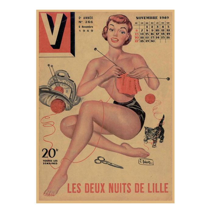 Vintage Sexy Beauty Star Illustration Wall Poster for Bar or Cafe