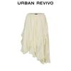 UR2026 Women's Casual Elegant Lace Ruffle Asymmetrical Hem Mid Skirt