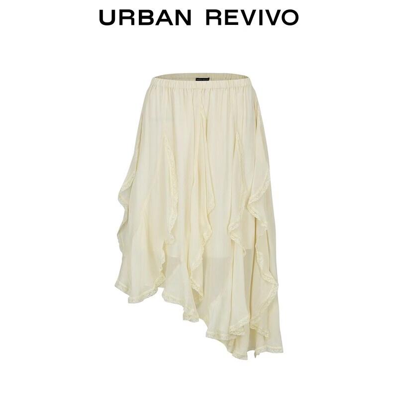 UR2026 Women's Casual Elegant Lace Ruffle Asymmetrical Hem Mid Skirt