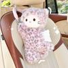 Leopard Print Cat Plush Hanging Car Tissue Box Cute Car Tissue Holder