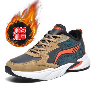 Chaussures de course étudiantes chaussures tendance automne et hiver chaussures de sport décontractées pour jeunes chaussures en coton velours chaud voyage chaussures pour hommes