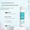 Liteclear Shoe Deodorizer & Sanitizer Spray