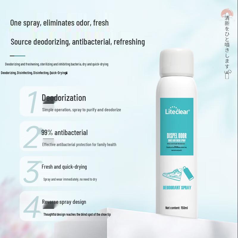Liteclear Shoe Deodorizer & Sanitizer Spray