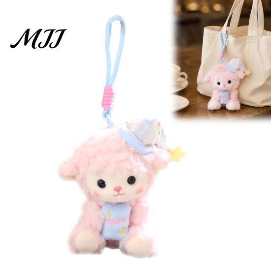 Fluffy Sheep Keyring Goodnight Plush Keychain, Cute Sleepy Lamb Stuffed Toy with Nightcap, Soft Nursery Companion Bag Charm for Backpack And