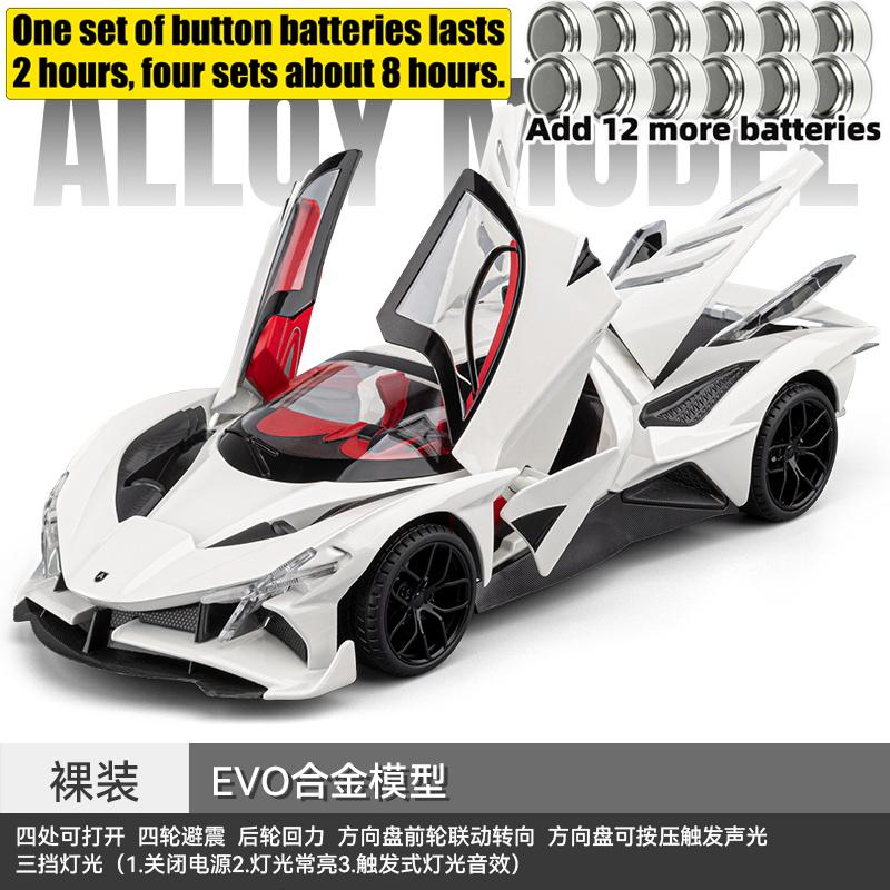 1:18 Apollo EVO Hypercar Legierung Rennwagen Modell Diecast Sportwagen Modell Zuhause Trendig Und Schreibtisch Display Ornament Geburtstagsgeschenke