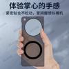 Without central axis, it is suitable for OPPOFindN1 mobile phone case, magnetic suction wireless charging, folding screen, anti-drop N1 high-end