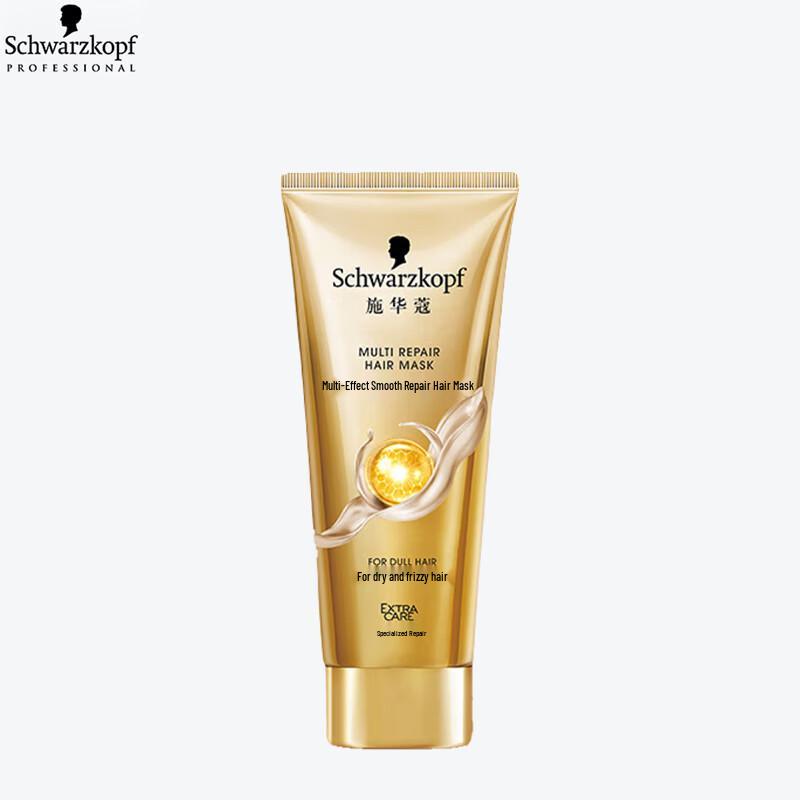 Schwarzkopf Multi-Effect Smooth Repair Hair Mask