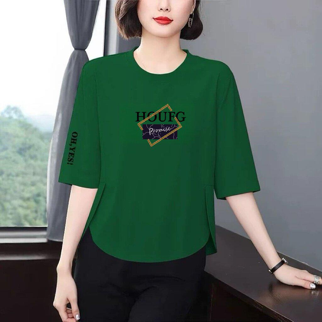 

Women s Casual Three-Quarter Sleeve T-Shirt - Light Luxury, Loose, Slimming, Stylish, Age-Reducing, Versatile Summer Top for Middle-Aged Women S