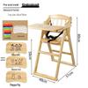 Adjustable Solid Wood High Chair for Babies and Children