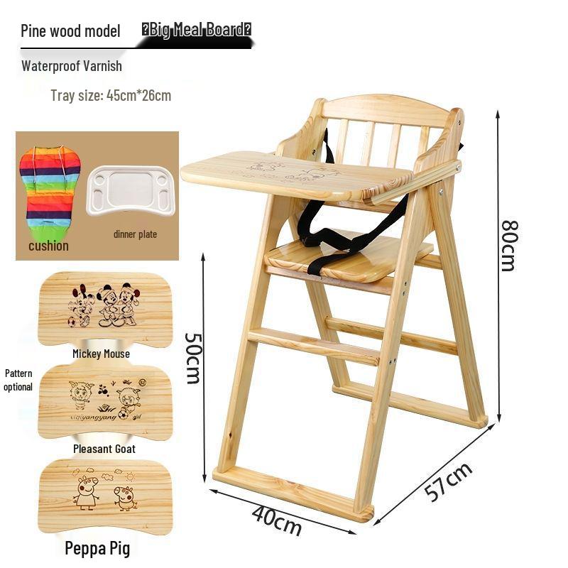 Adjustable Solid Wood High Chair for Babies and Children