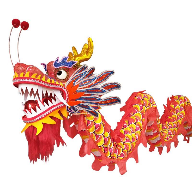 

Chinese Dragon Dance Prop with Silk Cloth Head 3 Sections