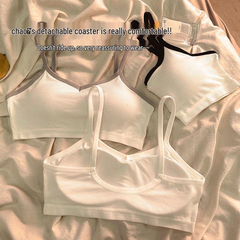 Youth Wireless Strapless Sports Tank - Contrast Color, Comfortable Fit