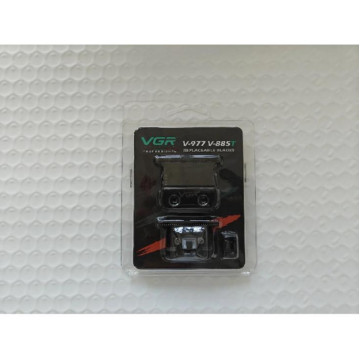VGR Product's Accessories DLC Coating Blade for Electric Hair Clipper Accessories V-308 V-977 V-001 V-003 V-906 V-640 V-880