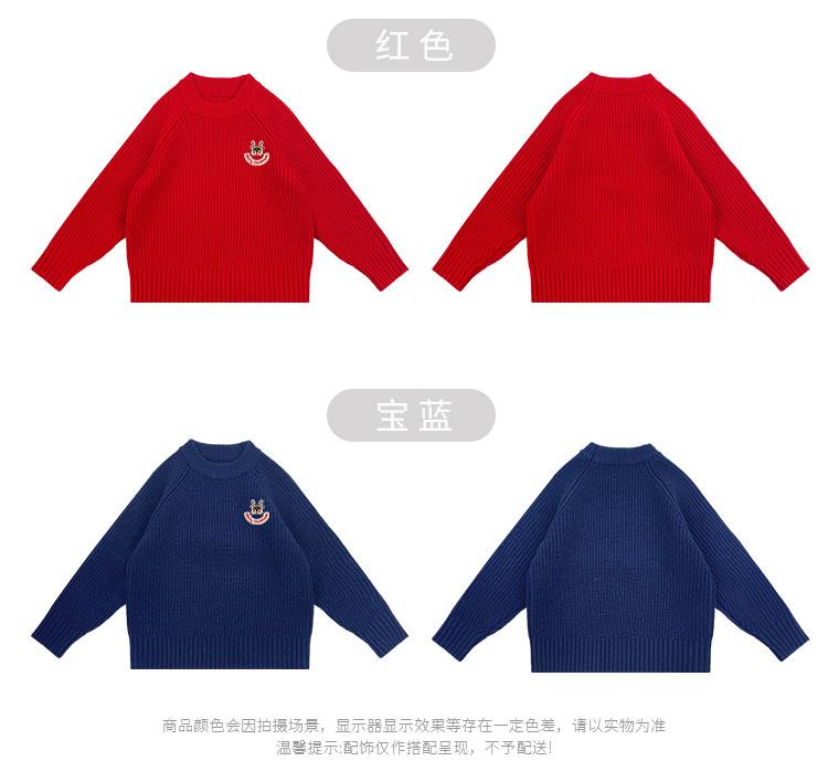 [Christmas Deer] Children's Sweater Boys' Winter Girls' New Year Celebration Knitted Sweater Round Neck Thickened Warmth