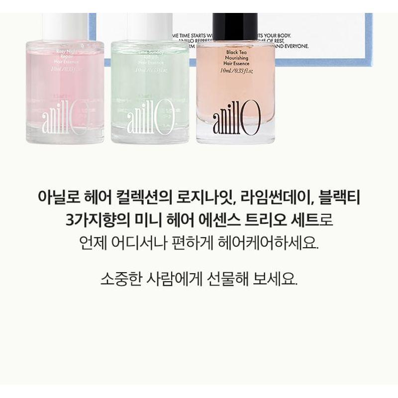 anillO - Hair Essence Mini Trio Set