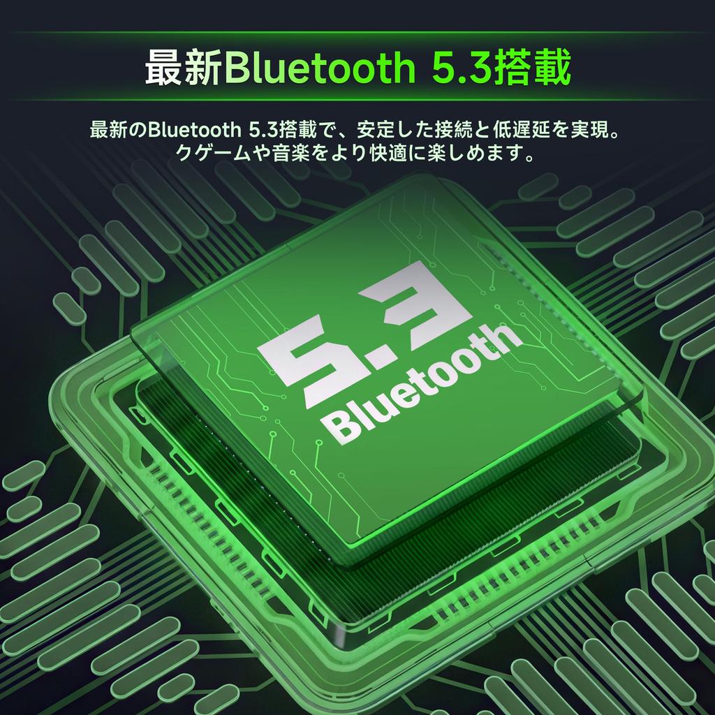 Rumoon Captain 560 Gaming Headphones Wireless Gaming Headset with and Xbox Series Controller Compatible 50mm ENC Up to 45 Hours of Comfortable