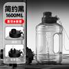 Large Capacity Ton Barrel Anti-drop and Wear-resistant Sports Fitness Kettle Men's and Women's Portable Water Cup