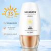 Liangfei SPF35 Whitening Sunscreen