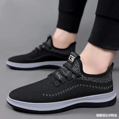 Flying Woven Men's Shoes Spring Breathable Mesh Sports Shoes Comfortable Versatile Casual Shoes Labor Insurance