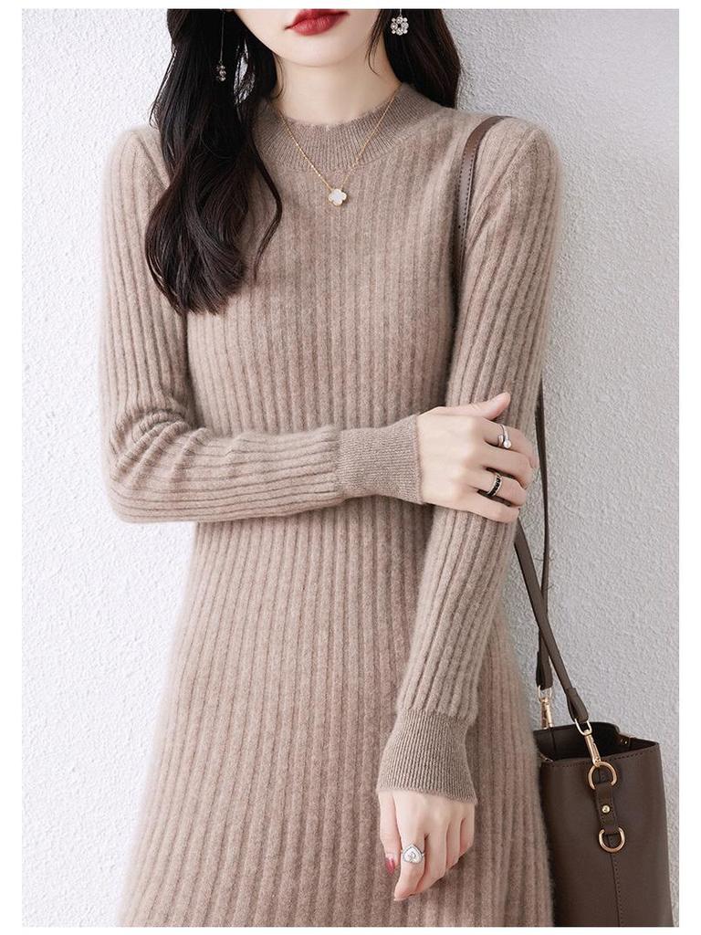 Women's Extra Long Wool Dress - Slim Fit, Round Neck, Autumn/Winter