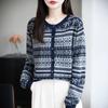 Gestrickte Strickjacke, Lässige Bluse mit Retro-Kleeblattmuster, Frühjahrs-Herbst-Mantel, Künstlerischer Damenpullover