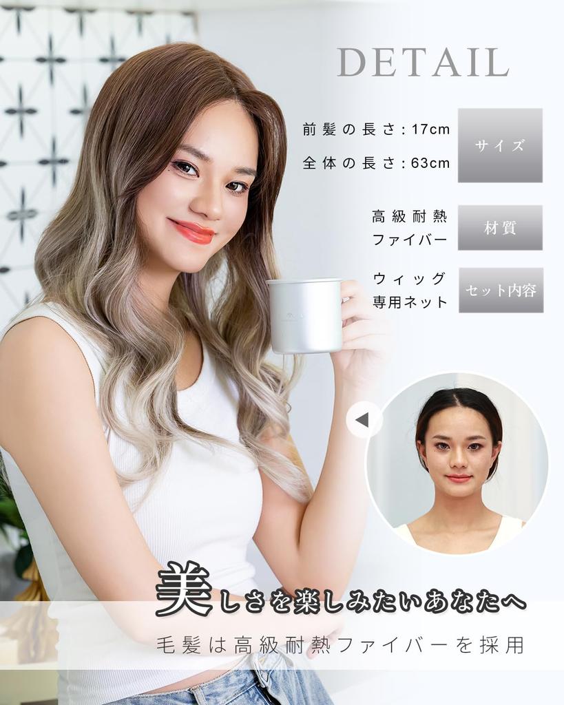 SUN9 Wig Natural Straight Front Straight Lace Cosplay Wig Small Face Heat Resistant Full Wig Full Wig Long Lolita Cute Cut Layer Gift Box Net Stand