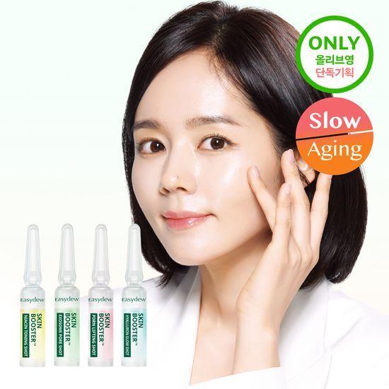 Easydew Skin Booster Shot Ampoule Promotion 4 Types (1ml*7ea + MTS Ampoule 3.5ml Free)