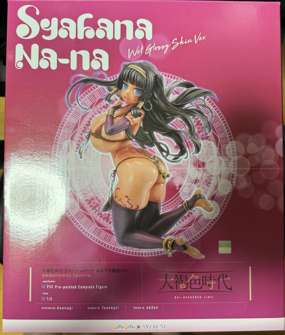 

[USED] Shahana Nana Glossy Skin Ver. Dark Brown Era 1/5 Scale Painted