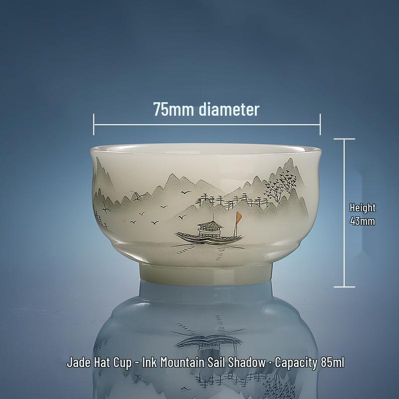 Hand-Painted Jade Ceramic Gongfu Tea Cup - Landscape Design, Perfect for Tea Tasting, Personal Use, or Gift.