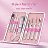 Nail Clipper Set with Leather Bag - Small Blemish