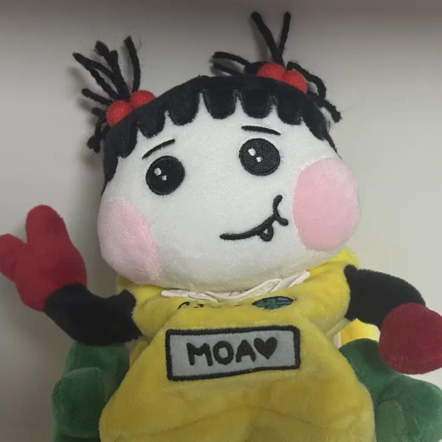 

Tomorrow X Together Horn Bus Bag Yeokjogong Sell