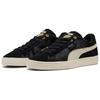 PUMA Suede Felix The Cat 398798-01