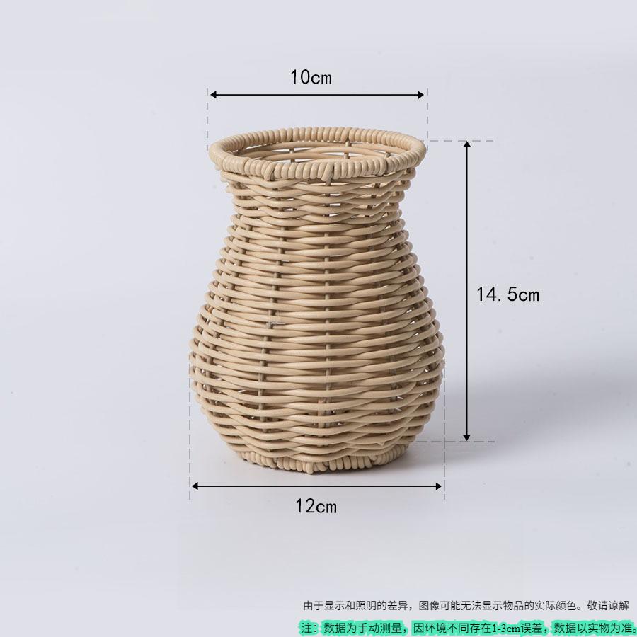 

Handwoven Plastic Rattan Flower Vase For Dried Flowers Creative Household Decoration Centerpiece Office Effect Chic Flower Pot