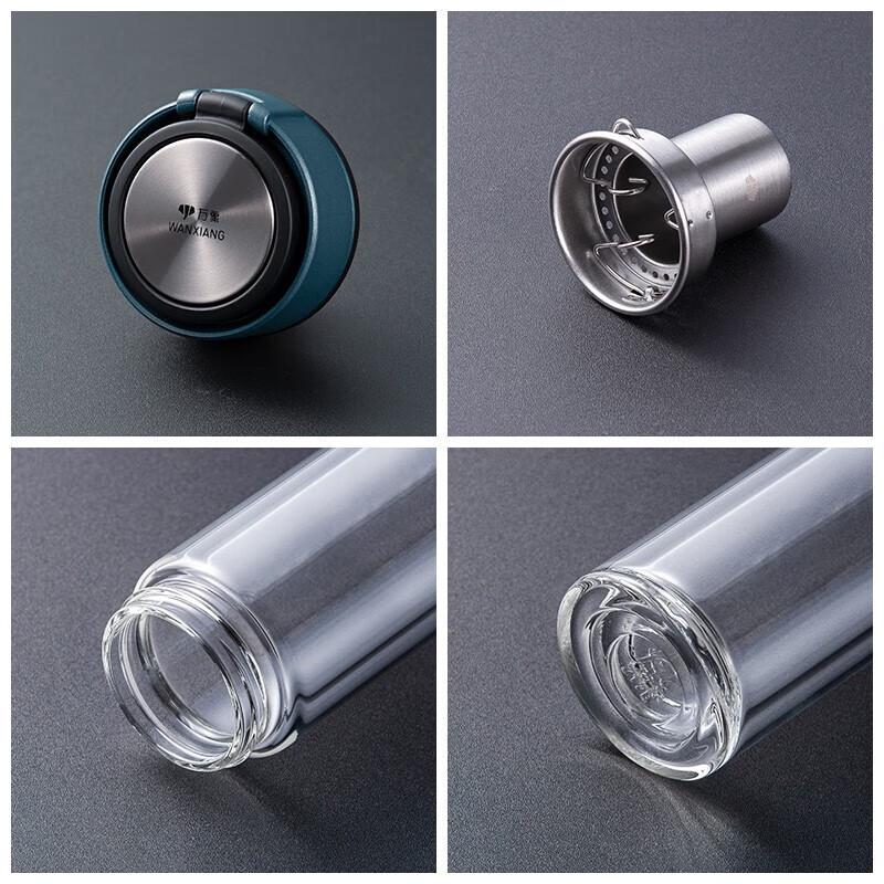 WANXIANG Double-Layer Glass Sport and Tea Infuser Bottle