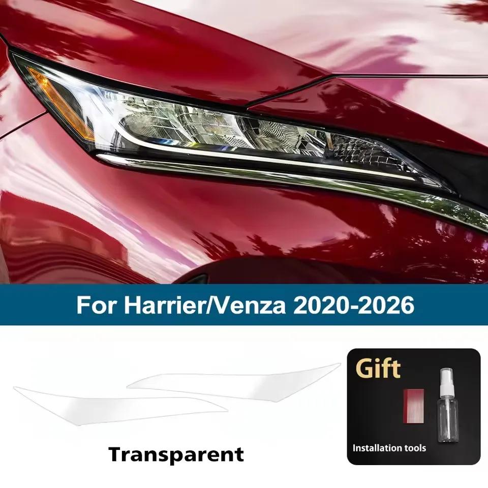 2Pcs Pre-Cut For Toyota Harrier/Venza -2026 Car Clear PPF TPU Sticker Transparent Black Headlight Protective Film