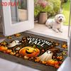 1pc 2D FLAT Flannel Pumpkin Autumn Doormat, Non-Slip Indoor Rug, Machine Washable and Fade-Resistant, Soft, Comfortable, and Durable, Suitable for Liv