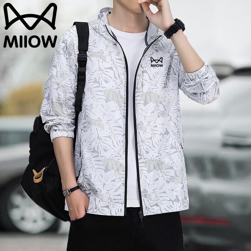 

MiiOW Men s Summer Lightweight Hooded Sun Protection Jacket 2XL