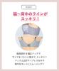 Bra keeps breasts high side keeps sides and back fits up to G large size Day Bra BYJ388 BU C75 [Amphi/Wacoal] full, design, neat, cup, [Hold Bra]