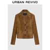 UR Women's Faux Suede Button-Front Short Jacket