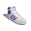 adidas originals Top Ten High White Active Purple S24135