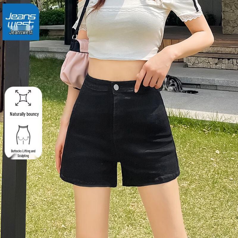 

Jeanswest Women s High-Waist Denim Shorts S