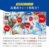 Aimedia Collar and Sleeve Laundry Stain Finishing Chelating Commercial Made In Dry Spot Stick Spot Cleaning for Sebum and Protein Stains Detergent,