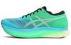 Metaspeed Sky Blue Green 1011B215-001