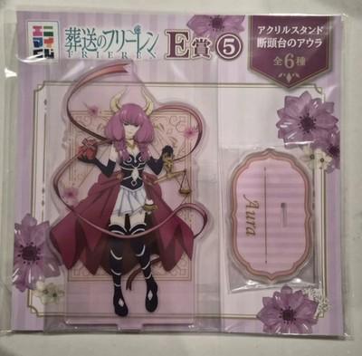 Frieren Beyond Journeys End Enimai Kuji Aura Acrylic Stand JP FS
