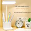 Oenyled Rechargeable Desk Lamp with Pen Holder