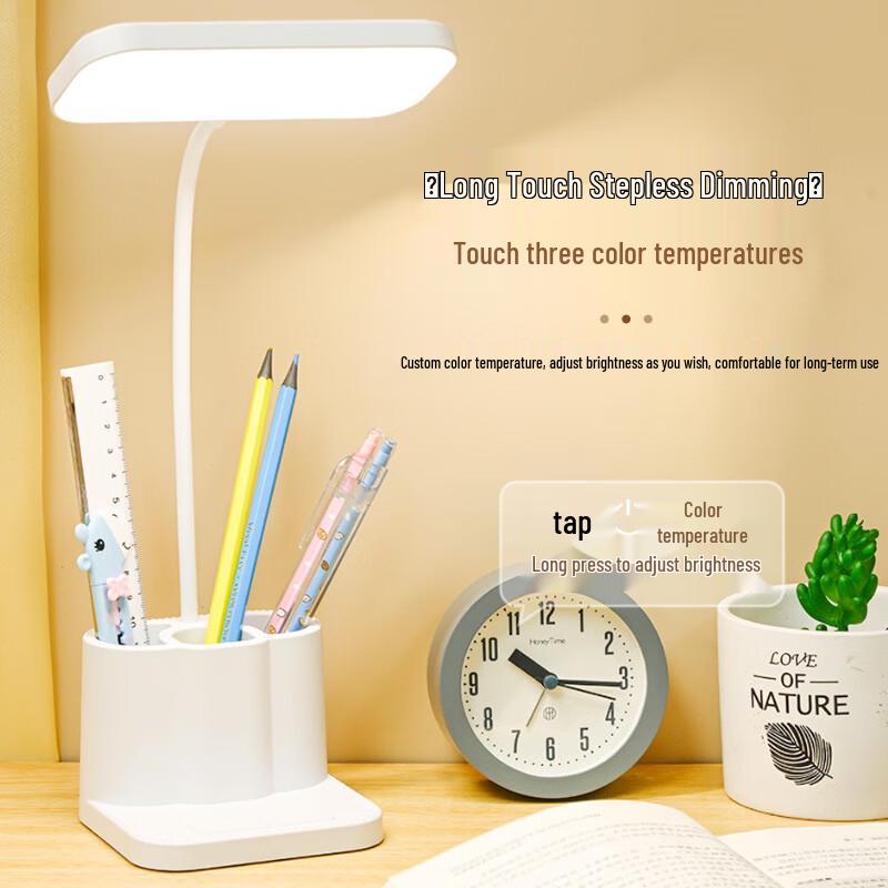 Oenyled Rechargeable Desk Lamp with Pen Holder