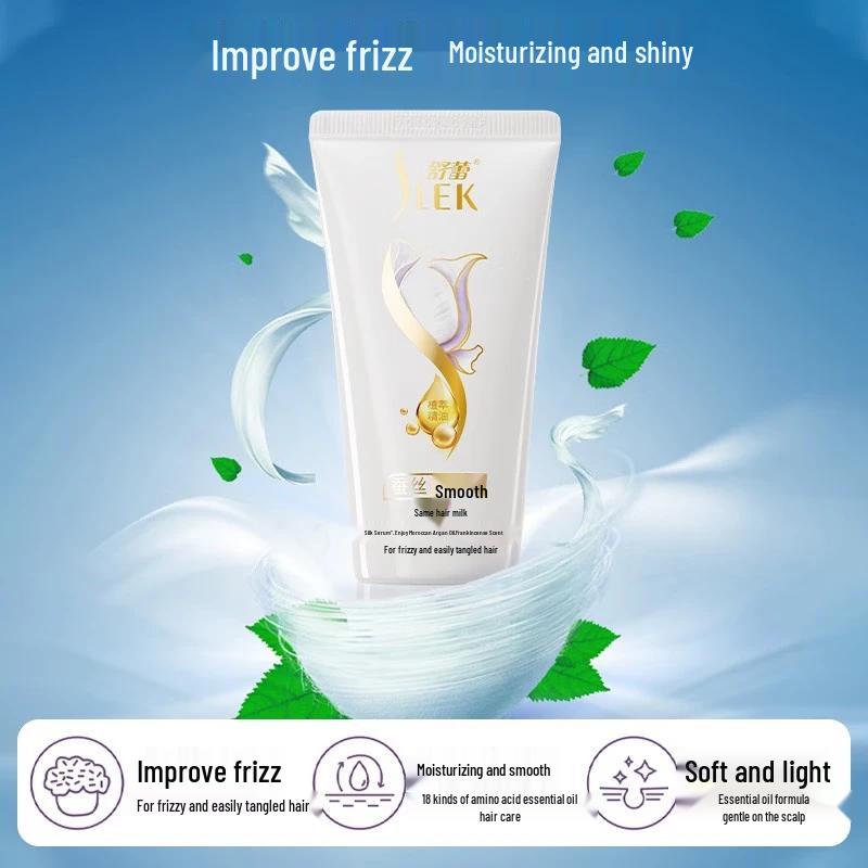 

ShuLei Hair Care Collection