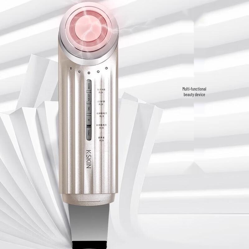 Jindao KD8088 Ultrasonic Skin Scrubber