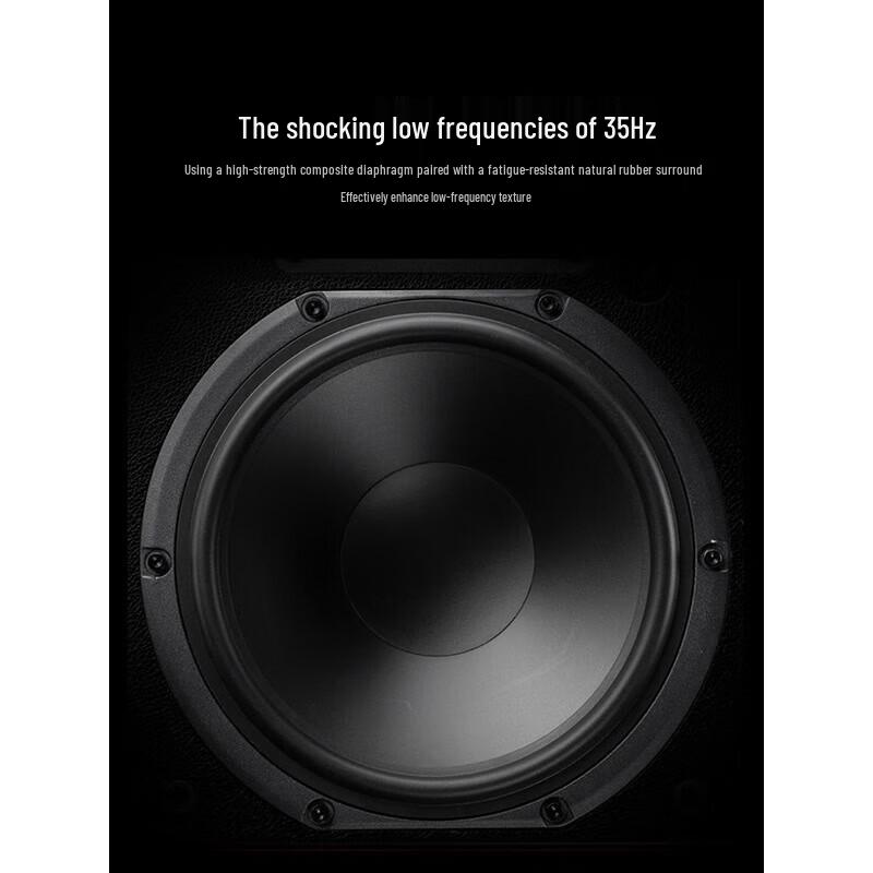 HiVi M5A Active Hi-Fi Bookshelf Speaker (CN Version)