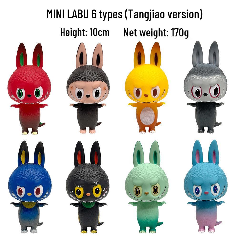 Handmade Bubu Trendy Plush Cartoon Doll Toy - Cute Figurine Gift